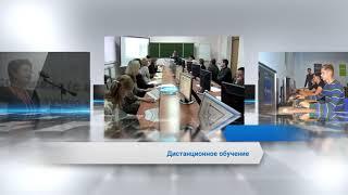Учебный Центр ИКТ в обучении