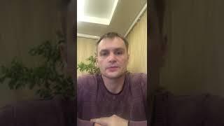 Отзыв от компании ДвериГуд