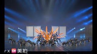 Naruto Dance Performance by O-DOG | ARENA CHENGDU 2018