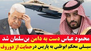 ادعای آمریکا درباره نقشه‌ی مخفی ایران