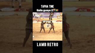 Balla Gaye vs Tapha Tine #shorts #ballagaye #luttesenegalaise #luttesénégalaise #ballagaye2 #fyp