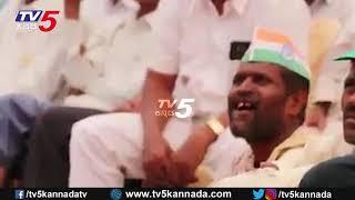 Siddaramaiah's Howdu Huliya Original Video Viral Now | TV5 Kannada