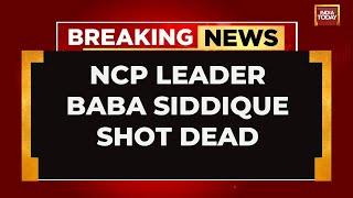 NCP Leader Baba Siddique Shot Dead In Mumbai's Bandra, 3 Detained | Breaking News | India Today