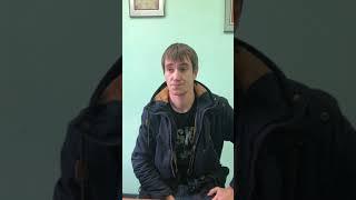 Владимир Бизенков | Отзыв о работе агента от А. Самошника | АН «Мегаполис-Сервис» Электросталь