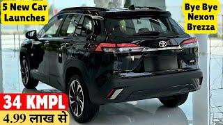 वाह टोयोटा मान गए | 5 New Hottest Car Launches From Toyota in India 2024-25 | Car Launch in India