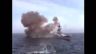 USS Missouri fires battery weapons in Operation Desert Storm