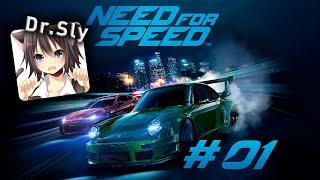 Need for Speed 2015 | Прохождение с Dr.Sly #01