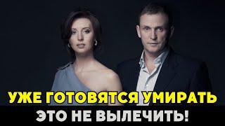 Битва за жизнь: Виктор Рыбин и Наталья Сенчукова против страшной болезни!