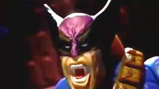 X-Men Light Up 1996 Toy Commercial