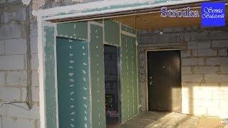 Подготовил стены и углы к штукатурке Семья Булатовых