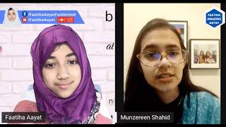 English Language Arts | Faatiha Aayat ও Munzereen Shahid |রিডিং,রাইটিং,স্পিকিং ও প্রেসেন্টেশন স্কিল