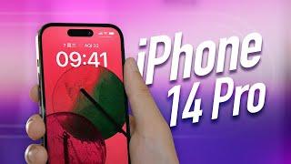 Does Apple update the new technology? iPhone 14 pro hand on review！