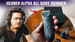 The Best All-Body Trimmer? Testing the Heuman Alpha Trimmer