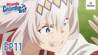 Full Episode 11 | Umamusume: Cinderella Gray | It's Anime［Multi-Subs］