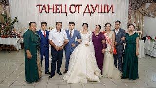 DANCING FROM THE HEART. Gypsy wedding, Styopa and Snezhana. Part 13
