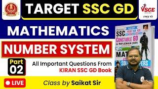 SSC GD 2025 | SSC GD Mathematics Classes By Saikat Sir | SSC GD Math Number System in Bengali | VSCE