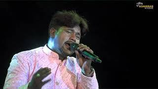 Briddhashram || ছেলে আমার মস্ত মানুষ মস্ত অফিসার || Live singing on stage ||