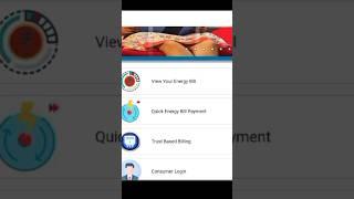 Apne Bijali Bill ke Sath Mobile Nomber Kaise Update Karen II #electricitybill #electricity #mobile