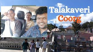 Trip To Talakaveri Coorg - Coorg Travel Guide