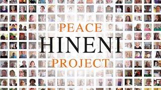 HINENI Peace Project (Hagios)