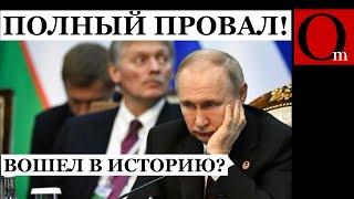 Кто 8 лет бомбил Донбасс. Очевидцы вторжения РФ в 2014-м году