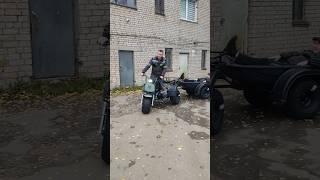 Мотовездеход трицикл СР-32 Лайт Про с прицепом!