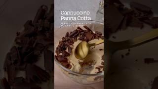 Cappuccino Panna Cotta #easydessert #pannacotta #recipe #dessert #coffee