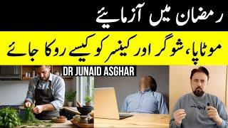 Fasting for Health | How 12 Hours Without Food Can Change Your Life