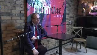 Делягин - Нам остался только год - ПолитКафе.РФ