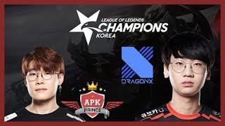 LOL | LCK Spring 2020 | APK vs DRX | RankingBall Coverage