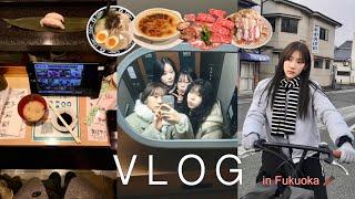 VLOG. 현실 도피하러 떠난 후쿠오카.. 인생 여행지 됨  | 일본 편의점 간식 추천 | 히타 자전거 여행 | 3박 4일 스시 야키니쿠 야키토리 크림브륄레 맛집 총정리 