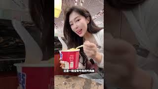 紧急出个差！ 评论最高赞送马斯克同款外套，猜一猜明天搞什么“大事”？#小酒馆出差#出差vlog#美好生活共赴热爱