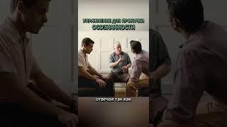 Упражнение для повышения осознанности#психология#самопознание#мимика#харизма