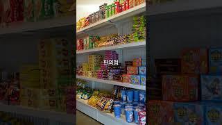 아이와 함께! 인천 영종도 갓성비 호텔