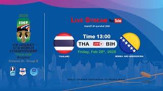 Thailand VS Bosnia & Herzegovina | 2025 IIHF Ice Hockey U18 World Championship Division III, Group B