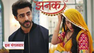 Jhanak Today NEW PROMO 12th January 2025 | Mile Jhanak Anirudh,Anirudh ko Hua Shaq #jhanak #starplus