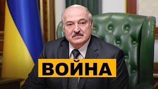 Торговая война Лукашенко и Кремля – что дальше? / Фейки пропаганды / Трамп готов к жёстким мерам!