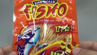 피쇼 fisho, 생선살로 만든 부드러운 쥐포같은 술안주 간식 주전부리 제품 구입 시식기