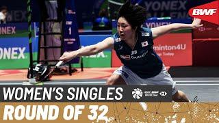 YONEX All England Open 2025 | Akane Yamaguchi (JPN) [3] vs. Nguyen Thuy Linh (VIE) | R32