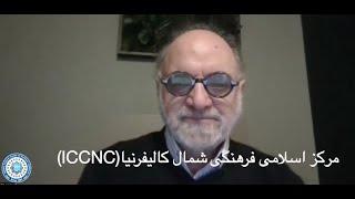 Science & Religion 72Dr. Soroush , خلاف و وفاق علم و دین  ,  و دکترعبدالکریم سروش جلسه هفتاد و دوم