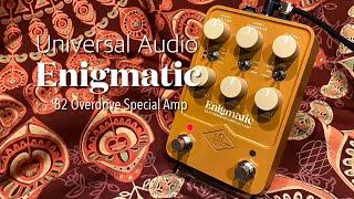 UAFX Enigmatic ‘82 OVERDRIVE SPECIAL AMP (Universal Audio)