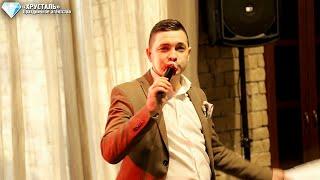PROMO2021 | «ХРУСТАЛЬ» Праздничное агентство | Ведущий Евгений Хрусталёв | Свадьба «ПОД КЛЮЧ» Тюмень