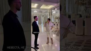 Кристина Подбереукая-свадебный организатор Крым #свадьба #крым #wedding #shortsvideo #отношения