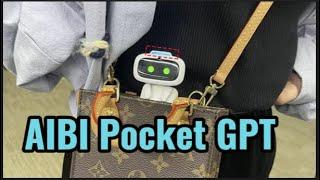 AIBI Pocket GPT importance and What can AIBI Pocket do?