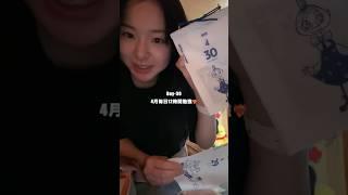 Day30-4月毎日12時間勉強️‍最終回〜！#study #vlog #studyvlog