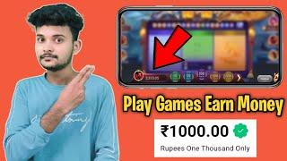 i Got ₹1000 Rupees in 5 Minutes | Best Money Earning App | Without Investment Earn Money App