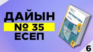 6-сынып математика 9-есеп. "МЕКТЕП" баспасы. Дайын үй жұмыстары.