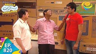 Taarak Mehta Ka Ooltah Chashmah - Episode 820 - Full Episode