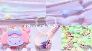 유튜브에 생기거나 없어졌으면 하는 기능
