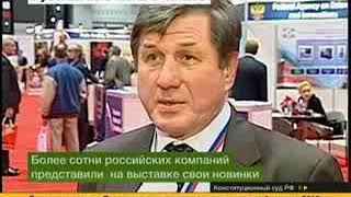 Россия - США: много общего для экономического сотрудничества